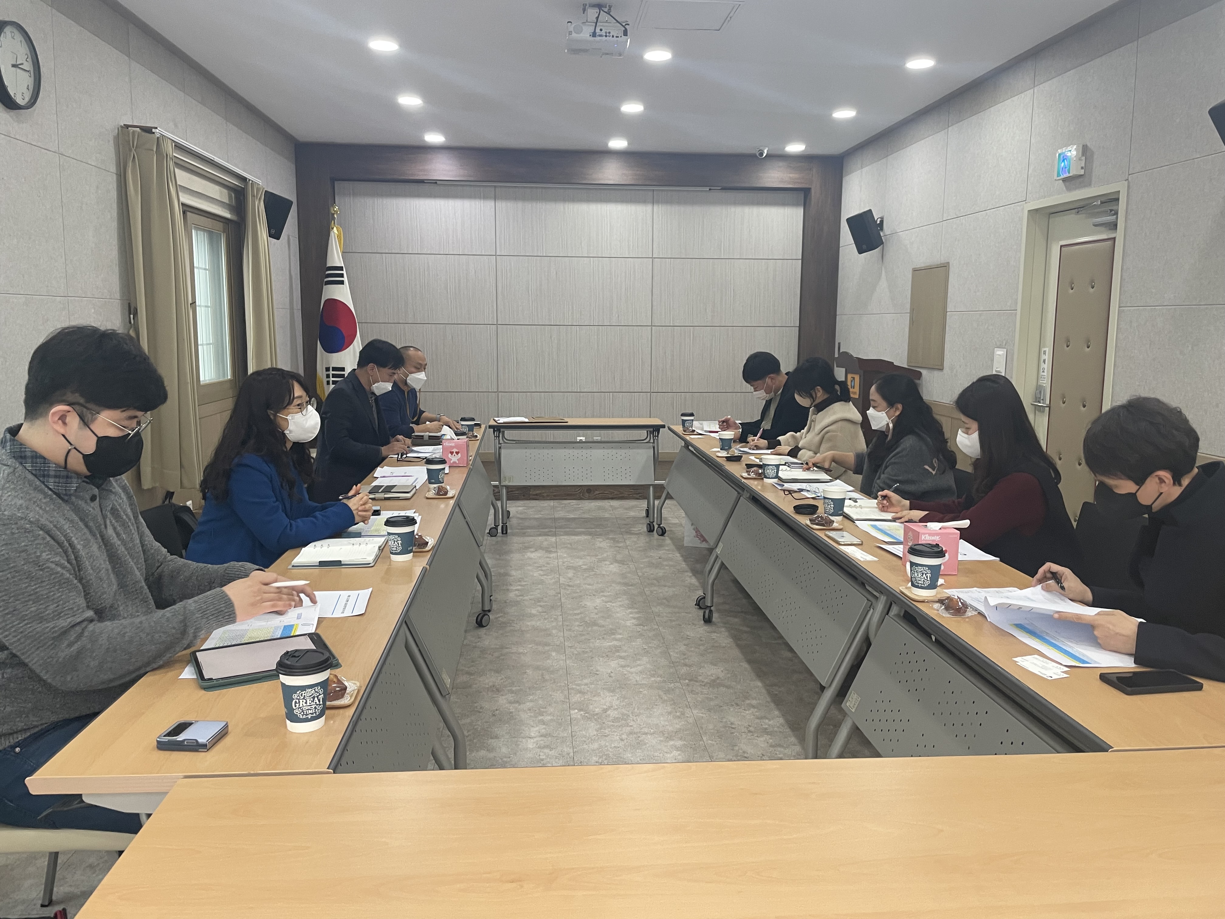 이태원 사고 대전권역 심리지원 관련 협력체계 구축 회의